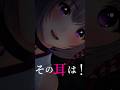 【ASMR朗読👻】眠れぬ夜の怪談｜ささやき語る日本の怖い話🌸