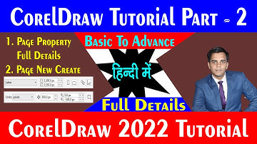 CorelDRAW Page Setup All Option, Pick Tool in CorelDRAW in Hindi | CorelDraw Tutorial | Part 2 #2
