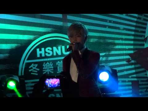 20140120師大附中第一屆冬樂賞 畢書盡 Bii - 幸福無關