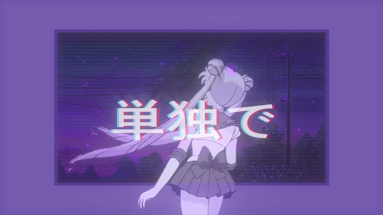 Sleduj Purrple Cat - Alienated na YouTube Sleduj Purrple Cat - Alienated na YouTube