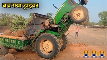 Jcb 3dx Eco Xpert Backhoe loader and stunts loading mud and gsb in Eicher and Swaraj tractor trolley