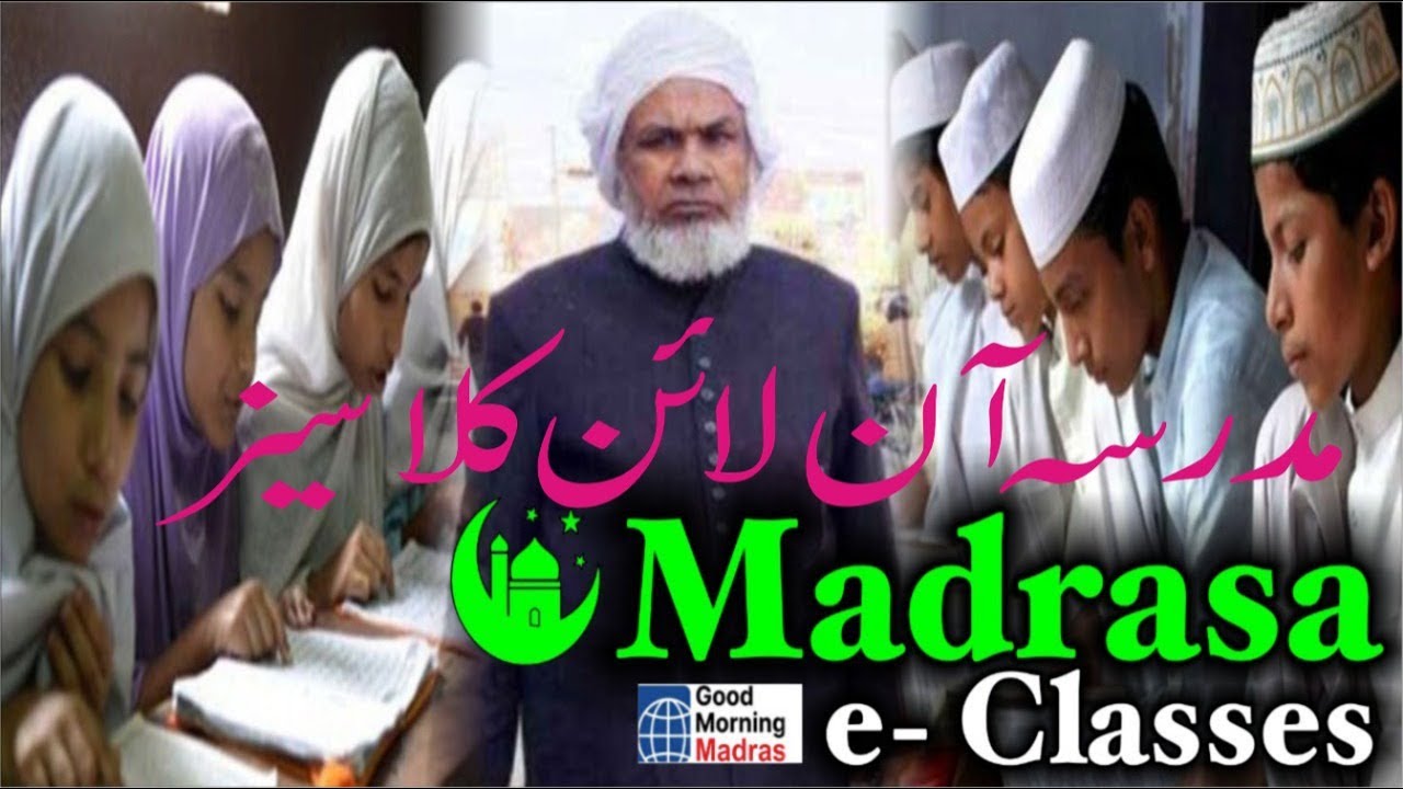 BSMEB Class07&08 English Grammar Kinds of Noun