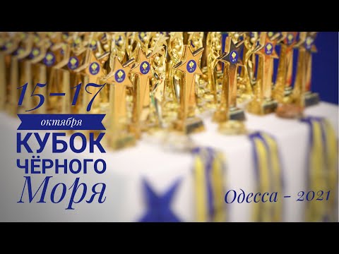 Парад нагородження гімнасток