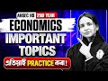 HS 2nd Year Economics | অৰ্থনীতিৰ গুৰুত্বপূৰ্ণ বিষয়সমূহ | AHSEC 2026 | Final Exam Ready 🔥