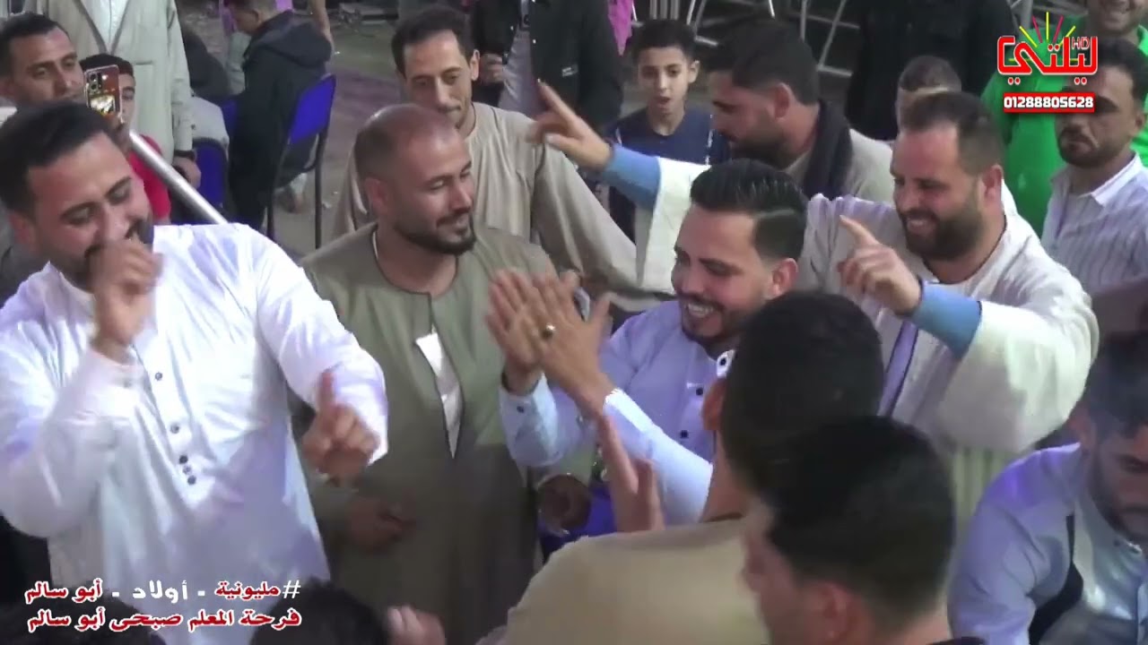 مليونيه المعلم صبحى ابو سالم ديرب نجم البلد شرقية#