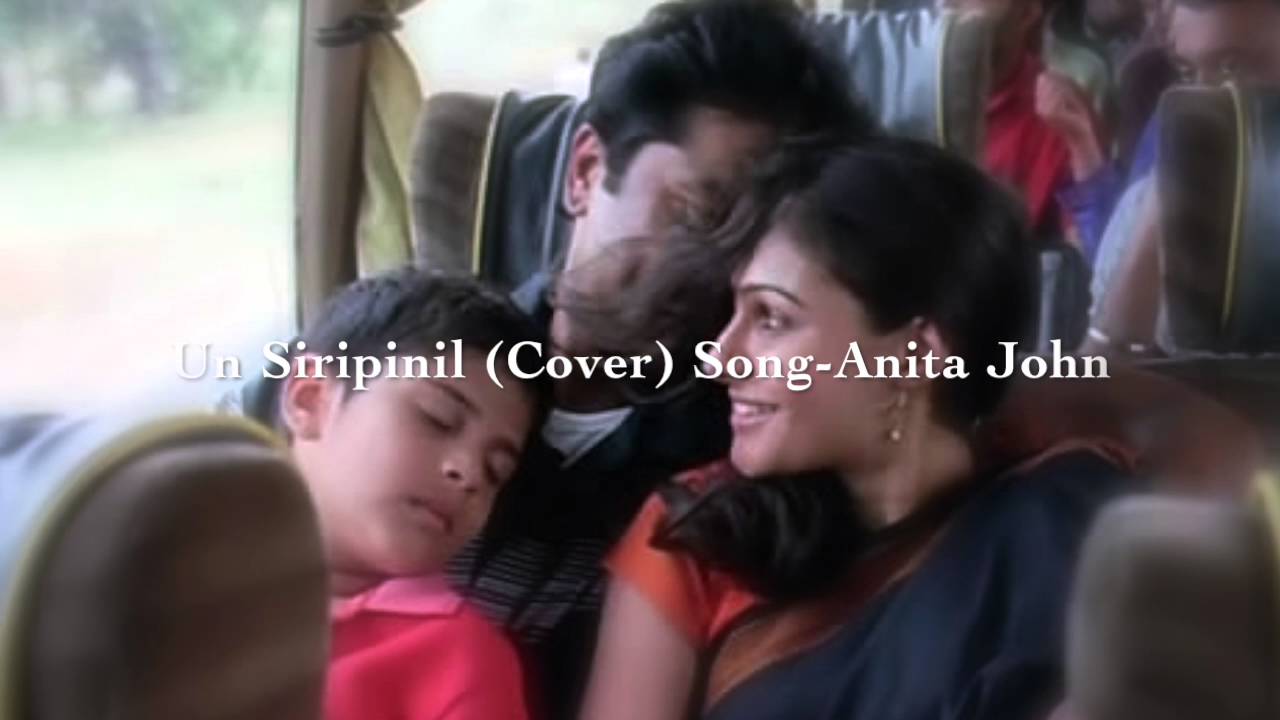 video phone beyonce mp3 Un Siripinil (Cover) Song-Anita John