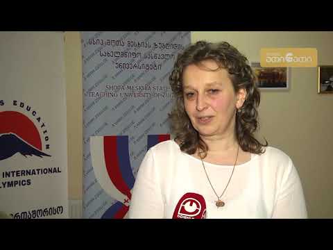 ზუგდიდში მომავალი წლიდან ახალი სასკოლო ოლიმპიადა დაიწყება