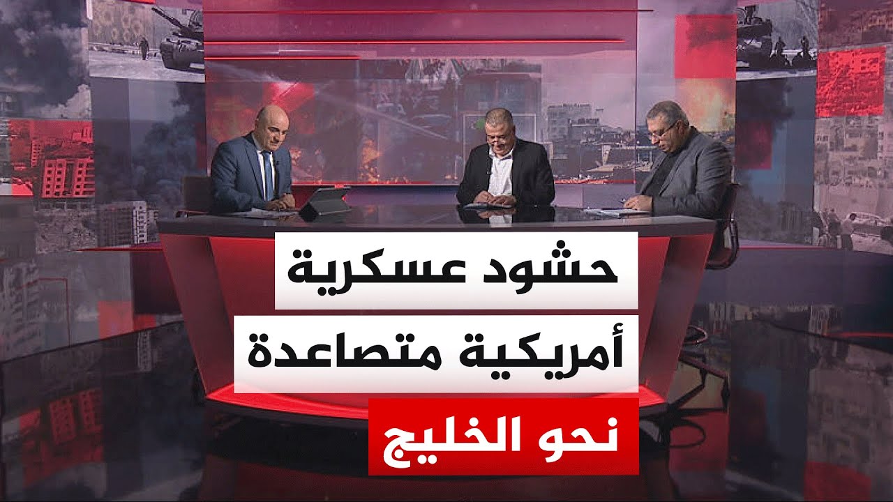 ���� ������� | �� ���� ����� ������ ��� ����� �� ���� �� ���� ������ ������� �� �����
 - نشر قبل 8 دقيقة