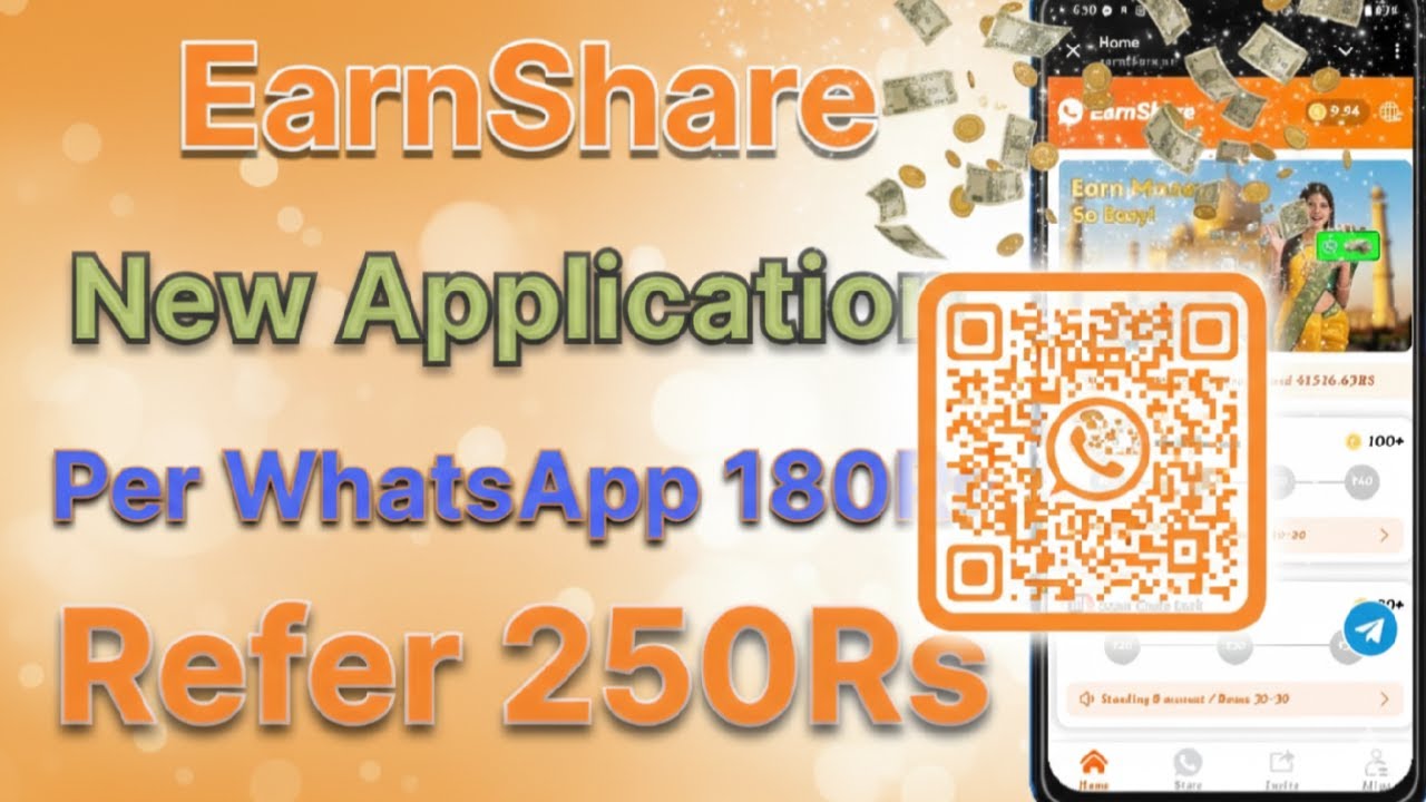 EarnShare new whatsapp earning application lounch today | new money earning app | Refer 250Rs |B KEN