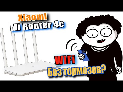 Xiaomi Mi Router 4c ОБЗОР