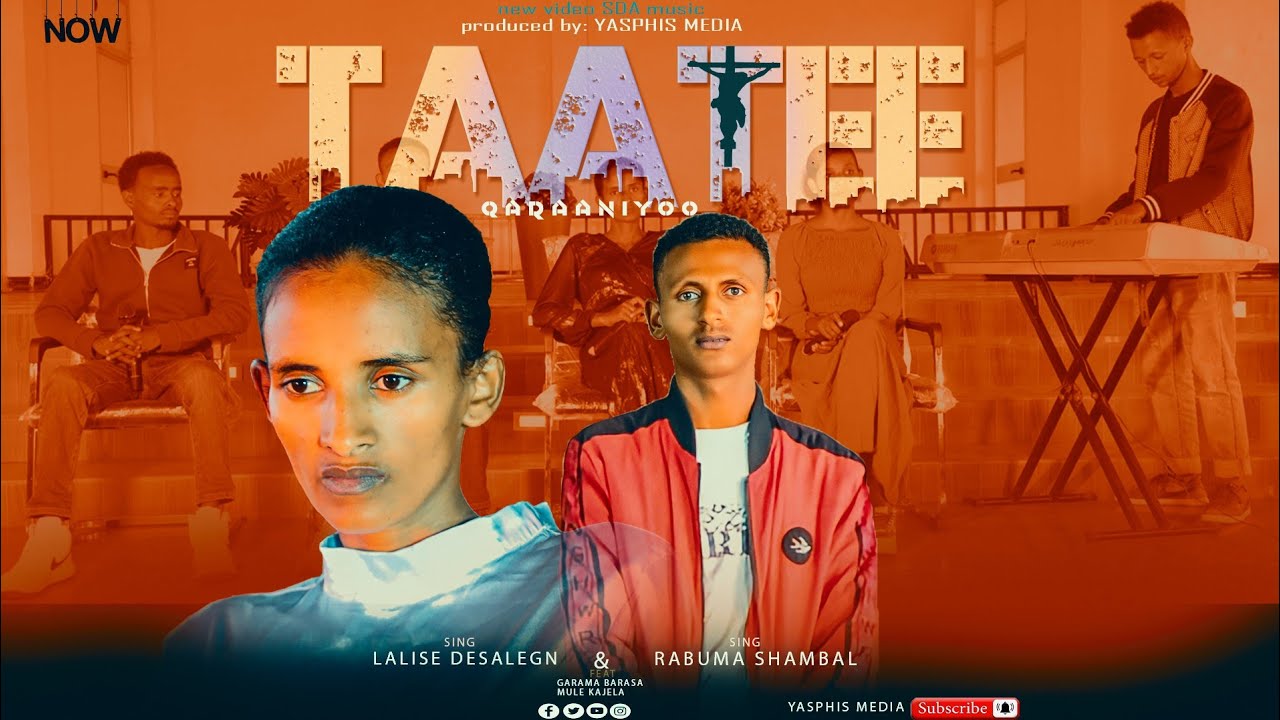 NEW AFAAN OROMOO GOSPEL SONG 2024. 