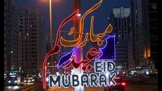 Eid Mubarak 2020 Eid El Fitr status - whatsapp status Eid El Fitr Mubarak 2020 screenshot 5