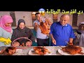 تحدي الآكل بسرعة😝البطاية الـ4كيلو😬ضد البطاية الـ3😱النتيجة صادمة😯والعقاب في الشارع😝