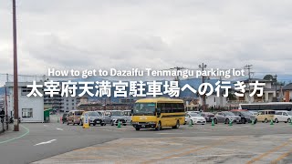 Ads video related
