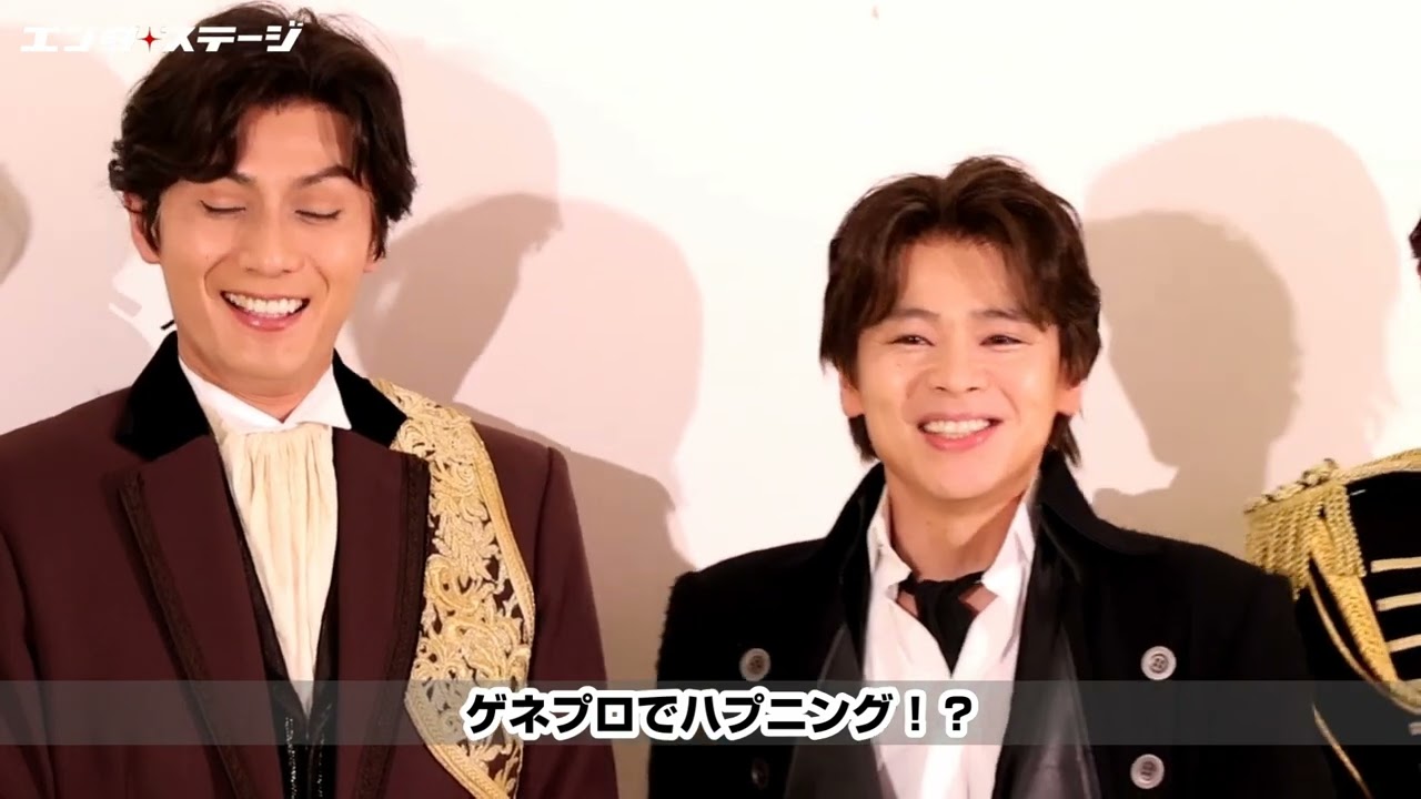 ミュージカル『フランケンシュタイン』（2025）取材会ダイジェスト 中川晃教の身にハプニング！？