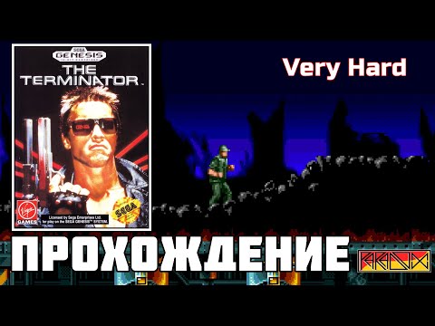 The Terminator (Sega Genesis) - Прохождение (Firstrun) (Very Hard)