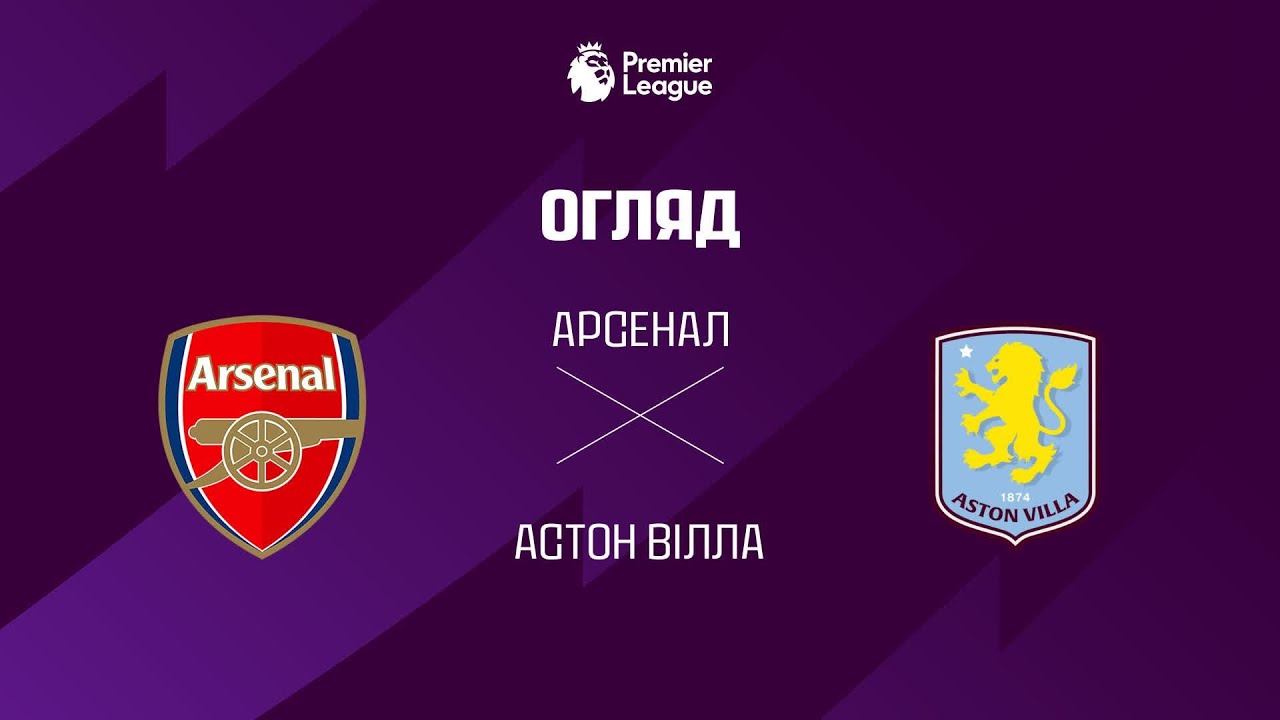 YouTube video thumbnail for video ID: 1MDFbJZicJQ