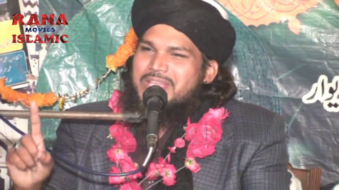 Hazrat Ali R.A Ki Shan Shafiq Ur Rehman Naqshbandi