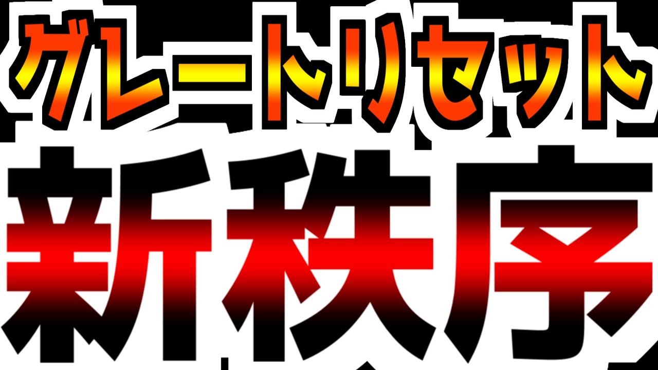 地震ライブ　ヒマなおやぢ のReal Time Earthquake と気象関係（仮避難所）／次の空白を埋めてくださ…他