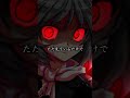 『致命的な隙となる』【ゆっくり茶番劇】東方一双録・闘争編 第拾四話『殺意と決意』#ゆっくり茶番劇幻想入り #東方茶番劇 #切り抜き #幻想入りシリーズ #short