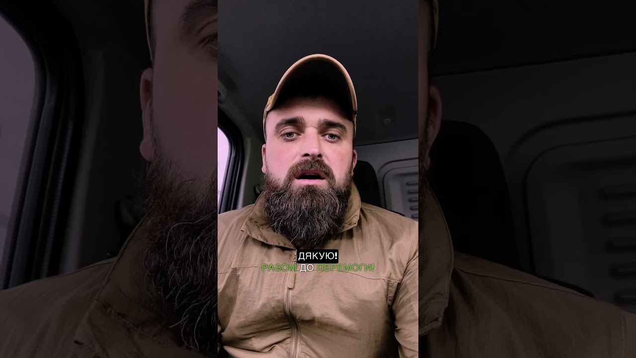 Відео Інструменти та обладнання для 20-ої бригади оперативного призначення «Любарт» 2