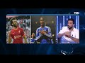 أفضل لاعب في العالم بالوقت الحالي.. شادي محمد يوضح أسباب نجاح محمد صلاح في الدوريات العالمية ⚽️🗣️ أفضل لاعب في العالم بالوقت الحالي.. شادي محمد يوضح أسباب نجاح محمد صلاح في الدوريات العالمية ⚽️🗣️
