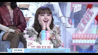 BLACKPINK LISA is amazed by Zoe Wang voice [Youth With You]