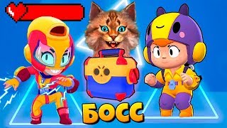 МАКС БОСС ПРОТИВ ВСЕХ! ОТ НУБА ДО ПРО ЗА МАКС И БЕА ОБНОВЛЕНИЕ BRAWL STARS MAX AND BEA