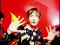 Pulp - Lipgloss