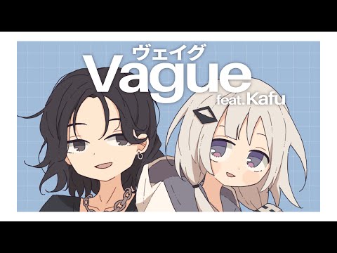 Re:name  -  Vague (feat. 可不)  Lyric Video