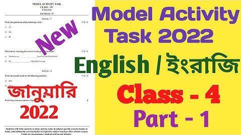 Model Activity Task Class 4 English Part 1 January 2022 || Class 4 Activity Task English Part 1 2022
