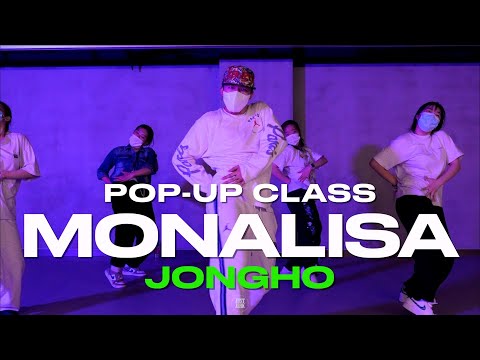 Jongho Pop-up CLASS | MONALISA - LOJAY X SARZ X CHRIS BROWN | @justjerkacademy_ewha