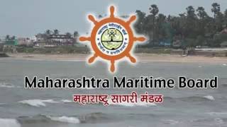 Maha Maritime Info Mobile App Video screenshot 1