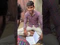 School Na Jaane Ke Bahane Part 3 Funny Padhai Study School Schoollife Bahane Excuse 