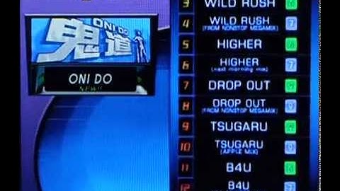 DDR extreme USA (challenge mode)