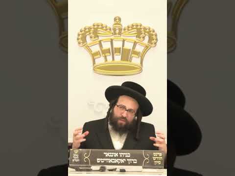 קויפן א הויז הייסט נישט בארגן