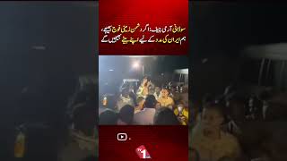 Sudanese Army Chief If Enemy Sends Ground Troops We Will Send Our Sons To Help Iran Tv One Usa