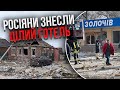 ⚡Ракета ВБИЛА НЕМОВЛЯ: велика трагедія під Харковом. Почалися удари по Росії, є прильоти