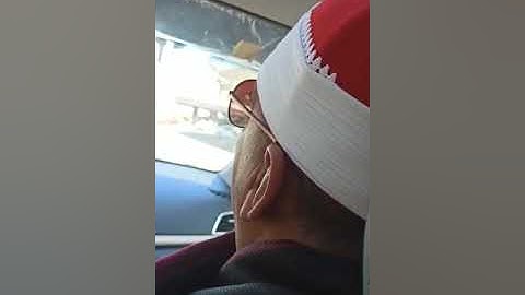 مقطع من سورة الأحزاب للشيخ محمد إمام زرزوره