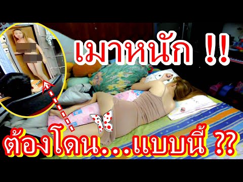 วีดีโอ: กระบองนิวเคลียร์ของกองทัพเรือสหรัฐฯ (ตอนที่ 2)