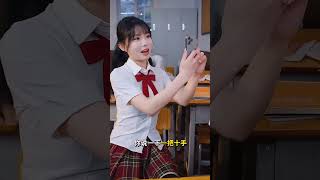 Turns out we weren't on the same side. #campus #classmates #tricking #speechless