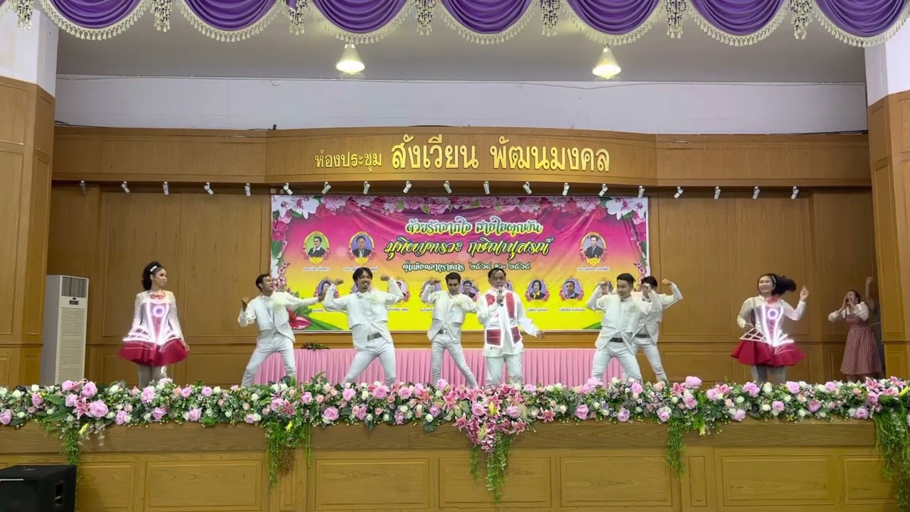 กษิณานุสรณ์ 64 และ 65 #คณิตศาสตร์ สตรีอ่างทอง