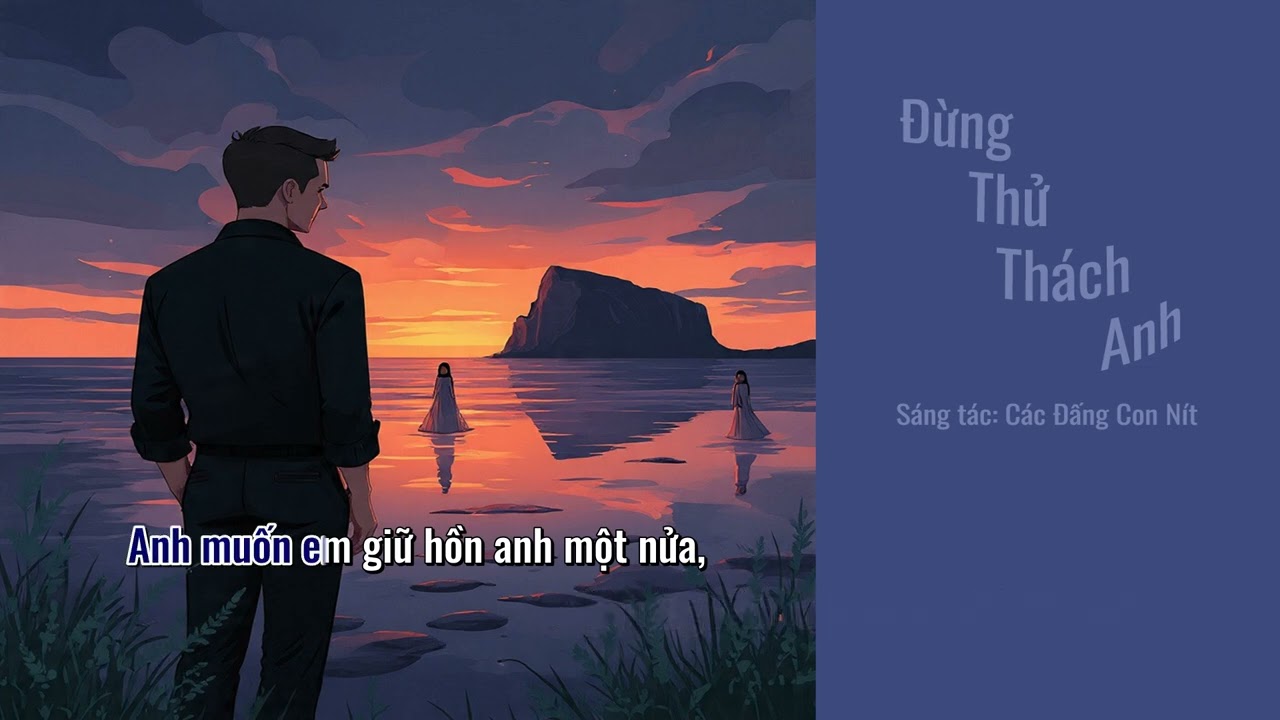 Đừng Thử Thách Anh