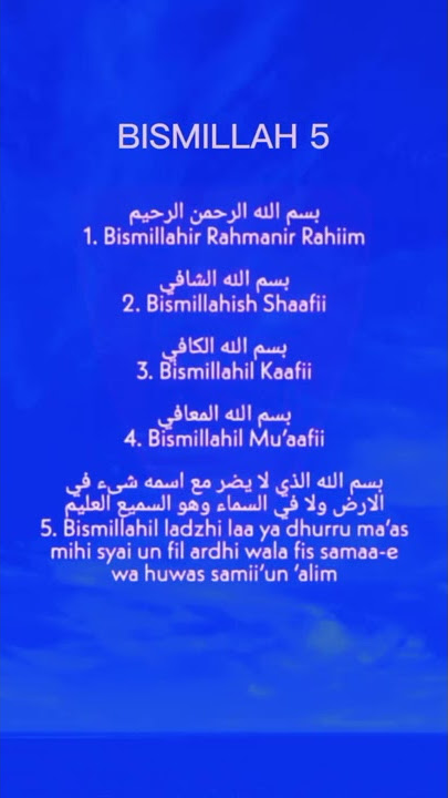 BISMILLAH 5