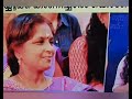 Self defence training program