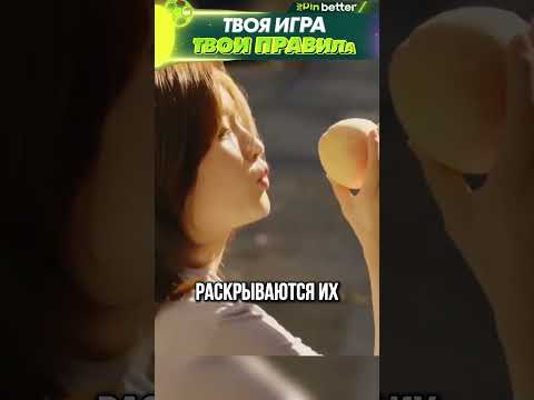Фильм «Паразиты» (2019) #шортс #кино #фильм