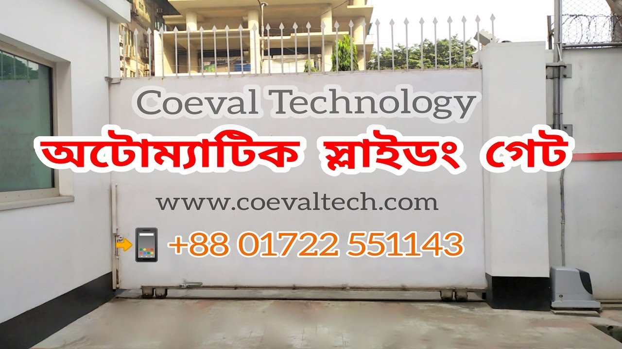 Top Sliding Gate Automation in Bangladesh | Automatic Gate | Remote Control Gate made by CoevalTech