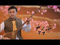 آهنگ خانه پر پ ل و احمد غلامی Ahmad Ghulami Dambora آهنگ خانه پر پ ل و احمد غلامی Ahmad Ghulami Dambora