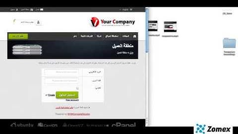 WHMCS Templates - Respnsive HTML5 web hosting template with RTL language support