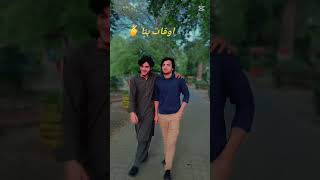#youtubeshorts #unfrezzmyaccount #foryou #love #answer #growmyaccount #duet #viral #onthisday